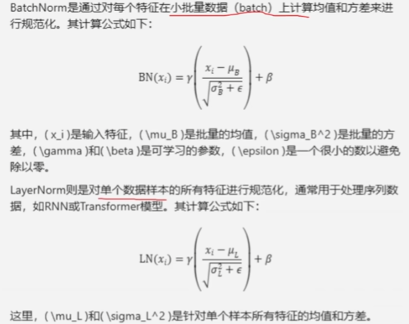 BN!LN!IN!GN-filename-1.png