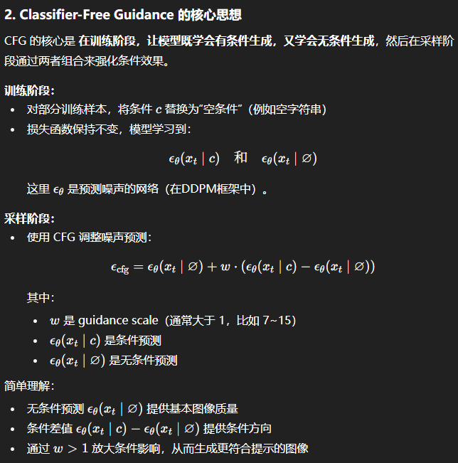 Diffusion Model-image-5.png
