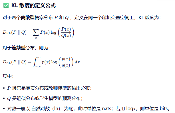 Diffusion Model-image-7.png