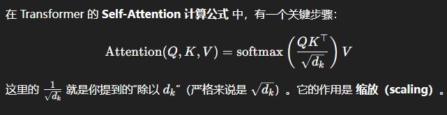 Transformer-image-5.png