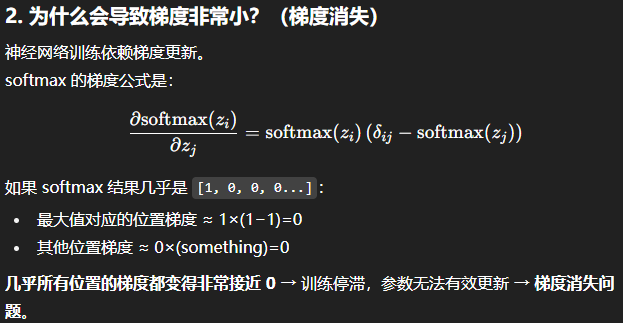 Transformer-image-7.png